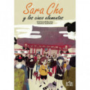 Sara Cho y los Cinco Elementos