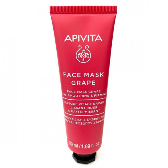 APIVITA Face Mask Grape 50ML
