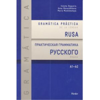 Gramática Práctica de la Lengua Rusa