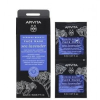 APIVITA Express Face Mask Sea Lavender