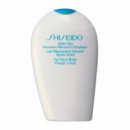After Sun Intensive Recovery Emulsion (face/body)  SHISEIDO