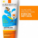 Protector Solar Anthelios Wet Skin Dermo Pediatrics  LA ROCHE POSAY