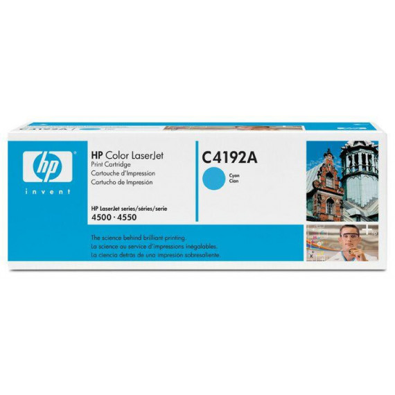 H.P.LASER 4500/4550 CYAN ORIGINAL TONER H.P.LASER 4500/4550 CYAN ORIGINAL TONER