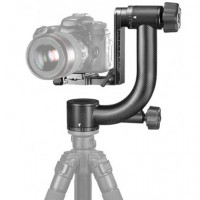 Gimbal Bracket for ULTRAPIX UP-JNRA004 Cameras