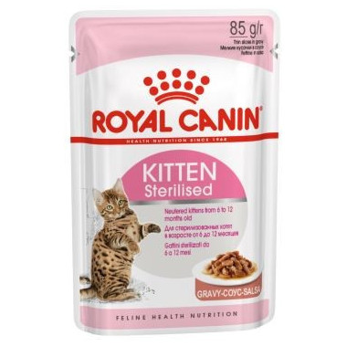 Royal Kitten Sterilised Gravy Pouch 85GR  ROYAL CANIN