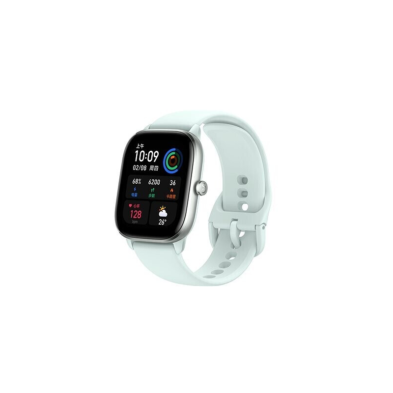 Amazfit GTS 4 Mini - El smartwatch compacto que te da mucho por tu