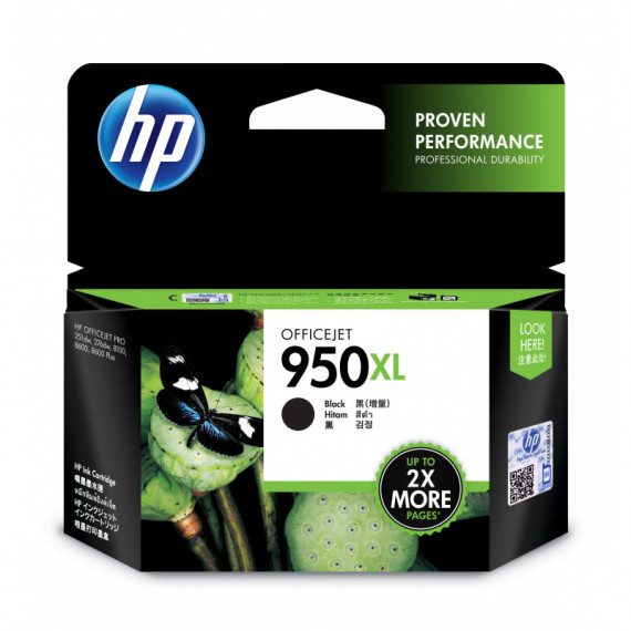 HP Inkjet Ink No. 950 Xl Black Pro Officejet 8600EAIO