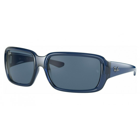 RAY-BAN Junior RK9072S/7076-80