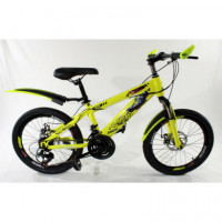 NS227 - Bicicleta Infantil para Niñ@ Amarillo  NEW SPEED