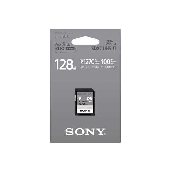Tarjeta de Memoria SONY 128GB V60 SFE128A/T