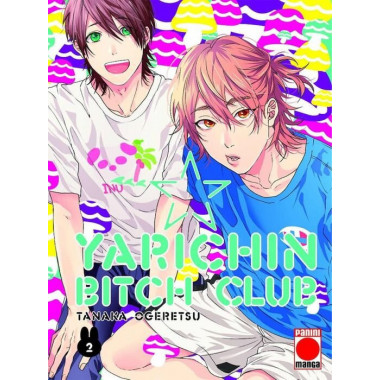 YARICHIN BITCH CLUB 2
