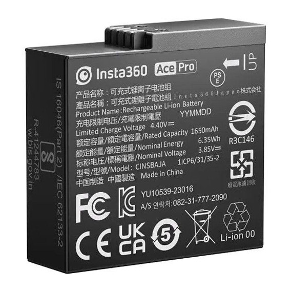 INSTA360 Ace Pro Bateria