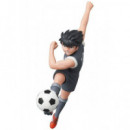 Minifigura Udf Hyuga Kojiro Captain Tsubasa Series 2  MEDI COM TOYS