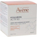 Avene Hyaluron Activ B3 Aqua Gel Crema Regeneradora Celular 1 Tarro 50 Ml  AVÈNE