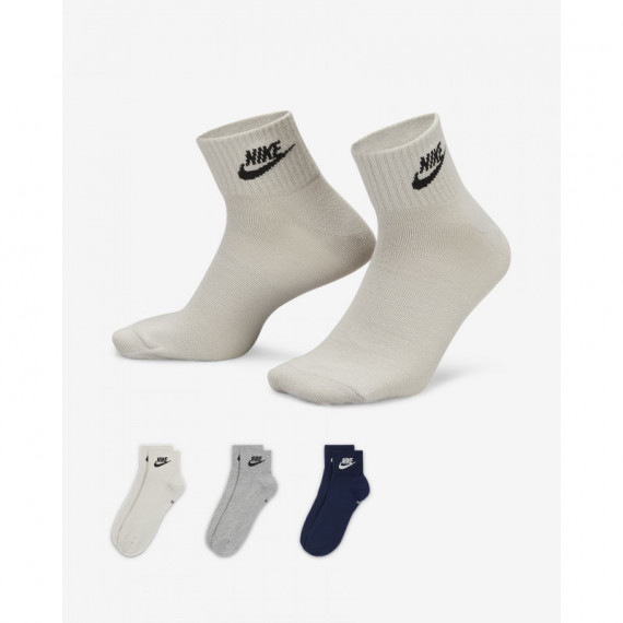 NIKE Calcetines Al Tobillo Beige Gris Azul