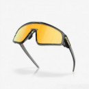 Gafas OAKLEY Latch Panel