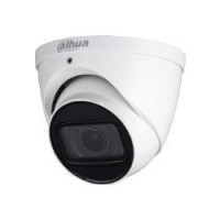 Cámara Cctv DAHUA Hdcvi 2MP Blanca (DH-HAC-HDW1200TP-Z)