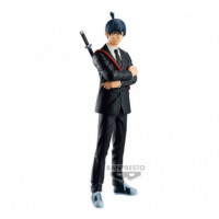 Figura Aki Hayakawa Chainsaw Man Chain Spirits  BANPRESTO