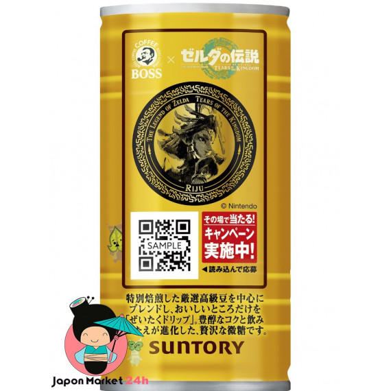 Café Suntory Boss con azúcar The Legend of Zelda