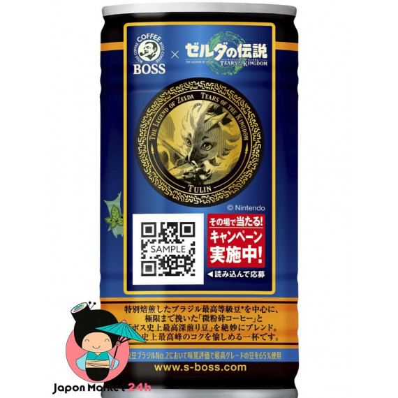 Café Suntory Boss Premium The Legend of Zelda 185g