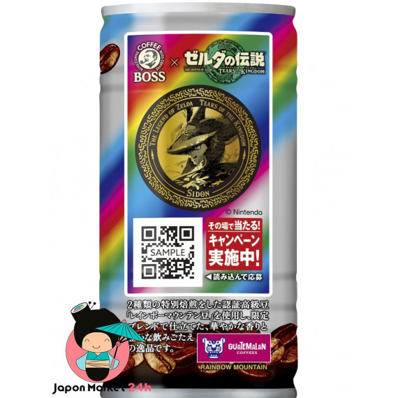 Café Suntory Boss Rainbow Mountain The Legend of Zelda 185g