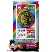 Café Suntory Boss Rainbow Mountain The Legend Of Zelda 185G  JAPON MARKET