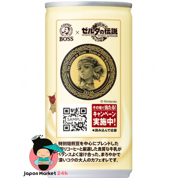 Café con leche Suntory Boss edición The Legend of Zelda 185g