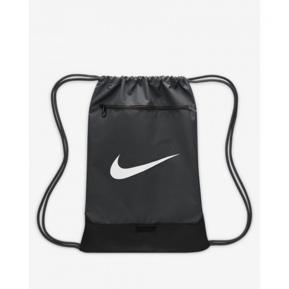 NIKE Saco de Entrenamiento 18 Litros Gris