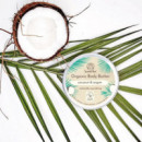 Suntribe-bodybutter- Coconut  SUNTRIBE