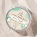 Suntribe-bodybutter- Coconut  SUNTRIBE