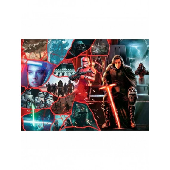 Puzzle Kylo Ren Star Wars Villanos  RAVENSBURGER