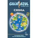 Guãâ­a Azul China