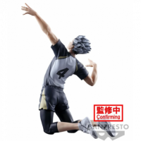 Figura Kotaro Bokuto Haikyu!!  BANPRESTO