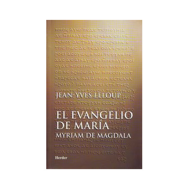 el Evangelio de Marãƒâ­a