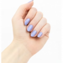 ESSENCE Gel Nail Colour Esmalte de Uñas Nº 17