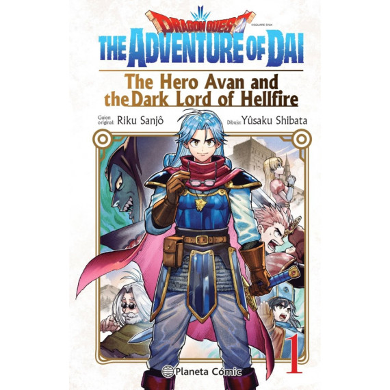 Dragon Quest Hero Avan And The Dark Lord Of Hellfire Nãâº 01