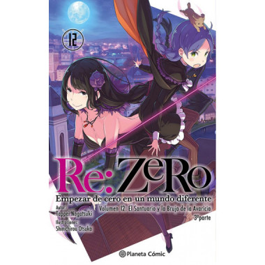 Re:zero Nã‚âº 12 (novela)