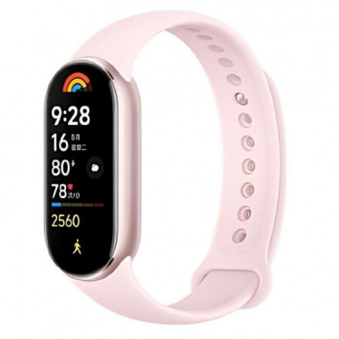 XIAOMI Pulsera Smartband 9 Rosa