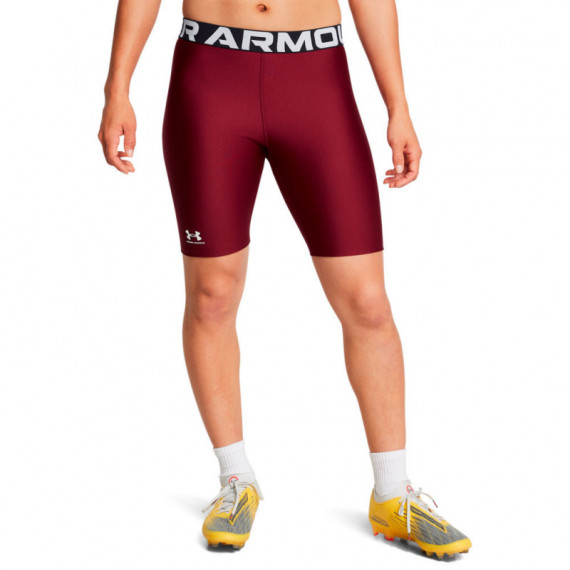 UNDER ARMOUR Pantalón Corto Heatgear® 1383627-626