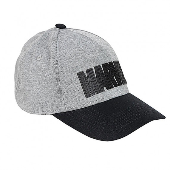 Gorra Logo Marvel Gris Visera Curvada