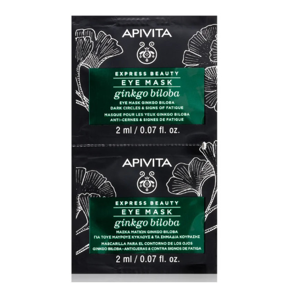 APIVITA Express Eye Mask Ginkgo Biloba