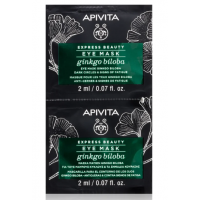 APIVITA Express Eye Mask Ginkgo Biloba