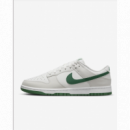 Nike Dunk Low Retro Summit White/malachite-platinum Tint JORDAN