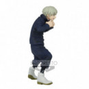 Figura Togue Inumaki Jujutsu Kaisen  BANPRESTO