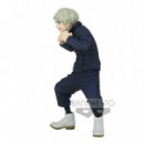 Figura Togue Inumaki Jujutsu Kaisen  BANPRESTO