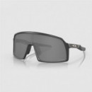 Gafas OAKLEY Sutro S