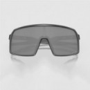 Gafas OAKLEY Sutro S