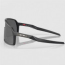 Gafas OAKLEY Sutro S