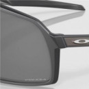 Gafas OAKLEY Sutro S