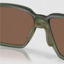 Gafas OAKLEY Actuator Sq